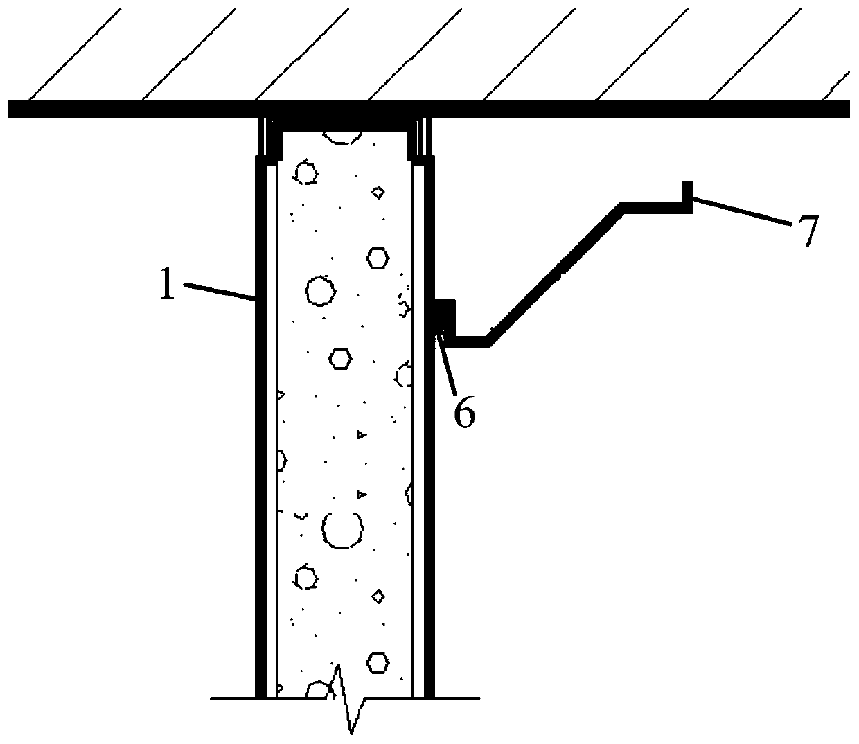 Prefabricated building