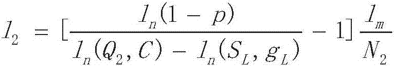 Fuzzy logic matching algorithm for Big Dipper satellite positioning traffic violation control board