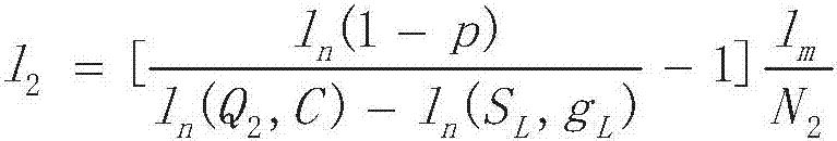 Fuzzy logic matching algorithm for Big Dipper satellite positioning traffic violation control board