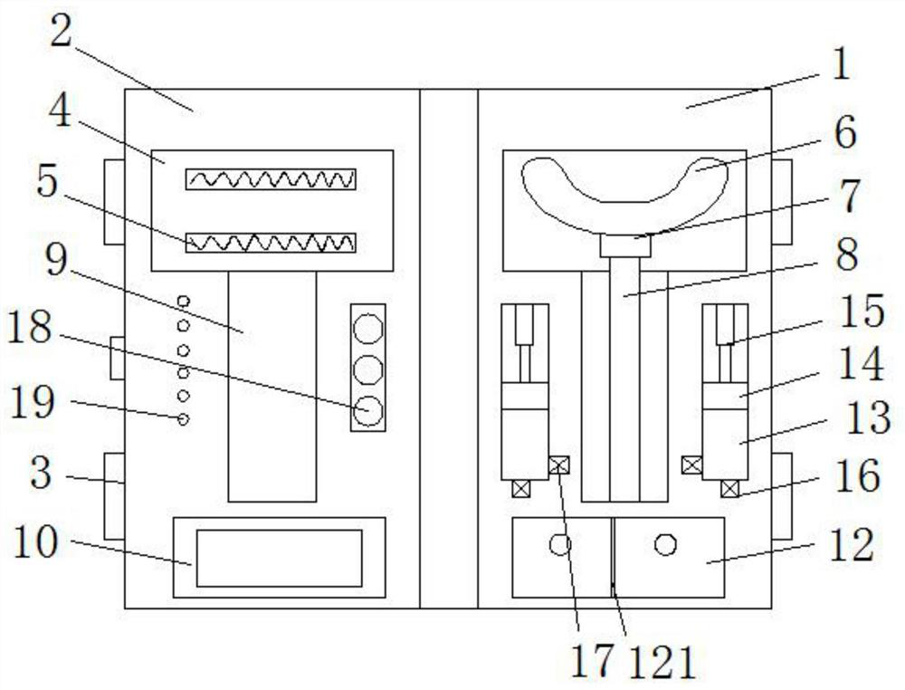 A portable cold light tooth beauty instrument mechanism