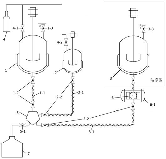 A kind of equipment and method for purifying parecoxib sodium