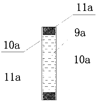 Welded aluminum honeycomb light enclosure wall for warship