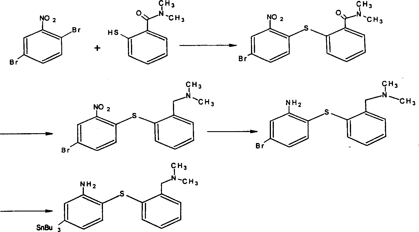 Improvement of 5-tri-n-butyl tin-2-[2-(dimethylamino methylbenzenethio)] aniline