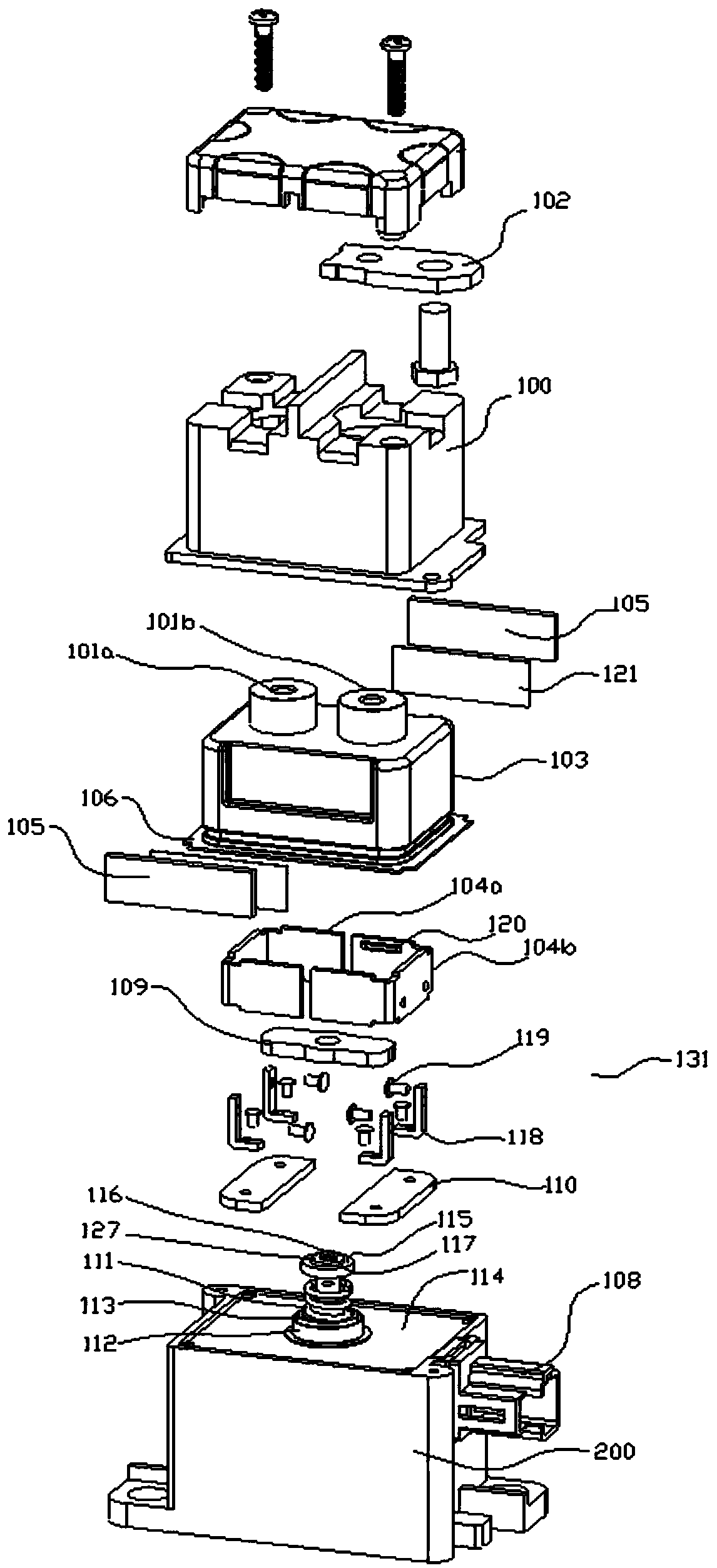 a vacuum relay