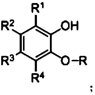 A kind of ether bond breaking method of o-hydroxyphenyl alkyl ether