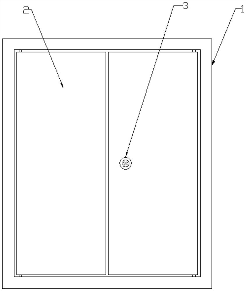 Intelligent cabinet