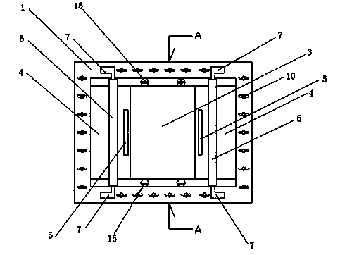 Magnetic leak stopping case