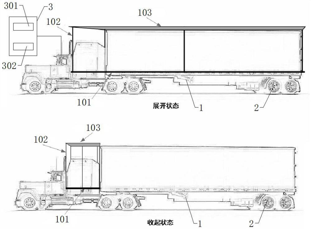 Vehicle body built-in auxiliary brake, multi-energy recovery assistance and tail gas purification system