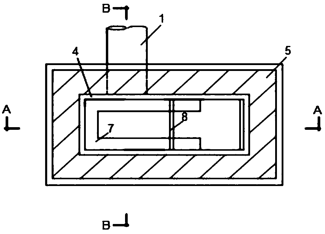 Rainwater inlet device