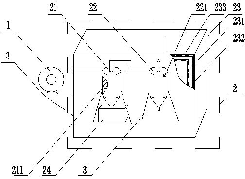 Oily fume purifier