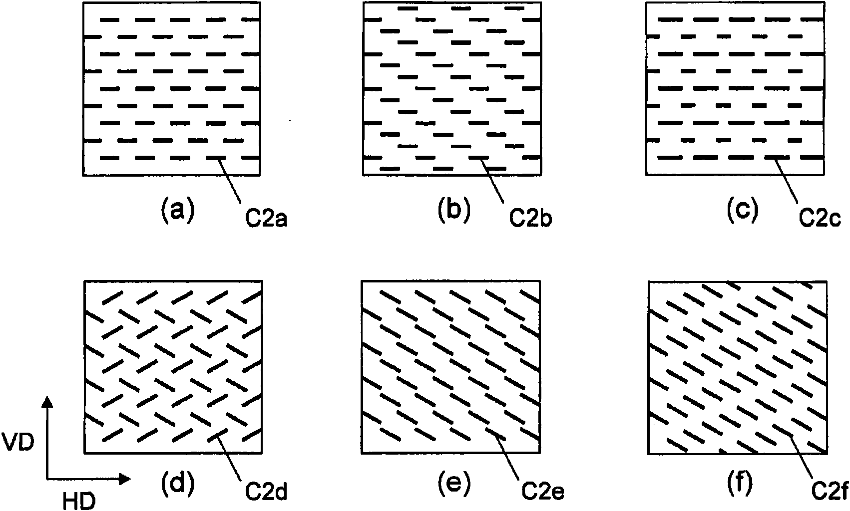 Prepreg base material, layered base material, fiber-reinforced plastic, process for producing prepreg base material, and process for producing fiber-reinforced plastic