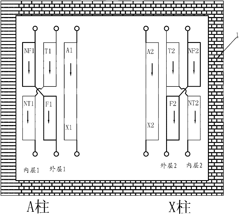 Traction transformer