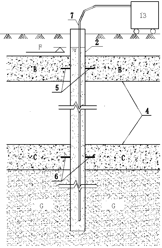 High water pressure precipitation well structure in metro station foundation pit and still water grouting blocking method