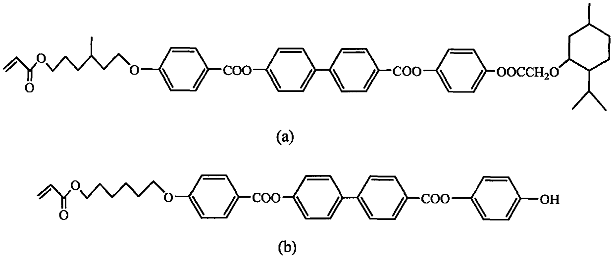 Reflective near-ultraviolet cut-off protective film