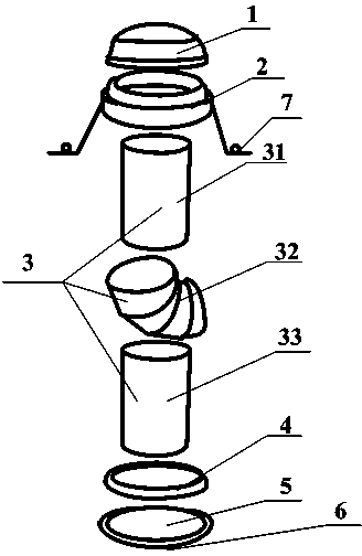 Efficient natural-light guide illuminating system applied to buildings