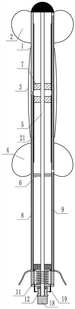 Disposable Cervical Dilation Balloon Catheter