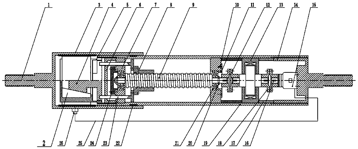 Novel broadband vibration damping device