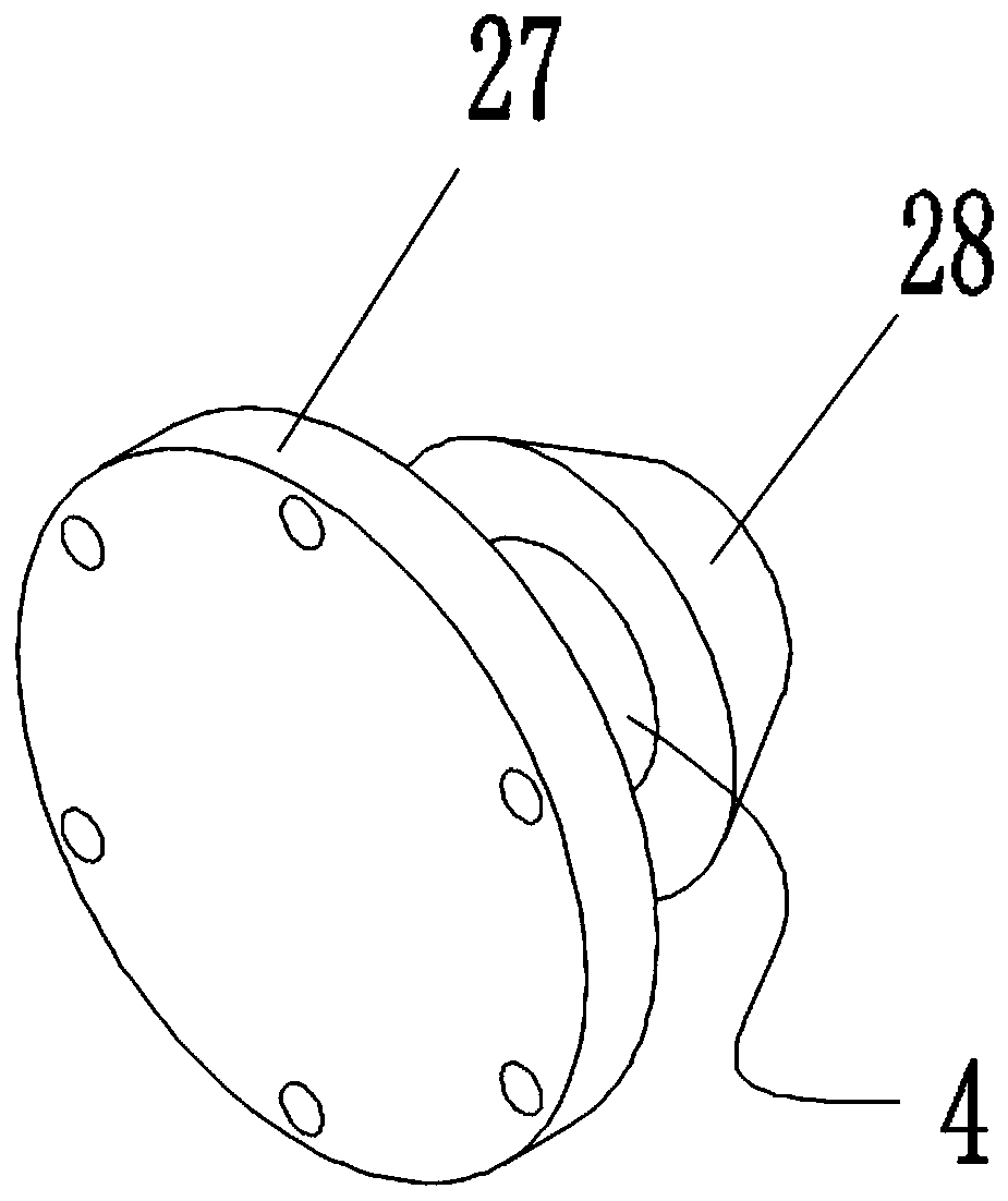 Novel broadband vibration damping device