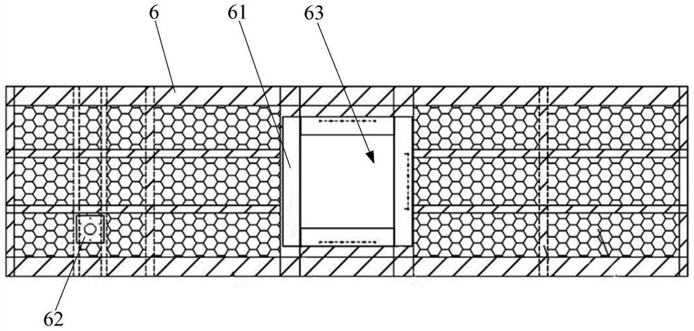 Tailing thickening system and using method thereof