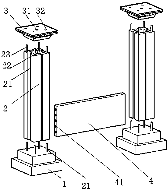 Prefabricated wall structure