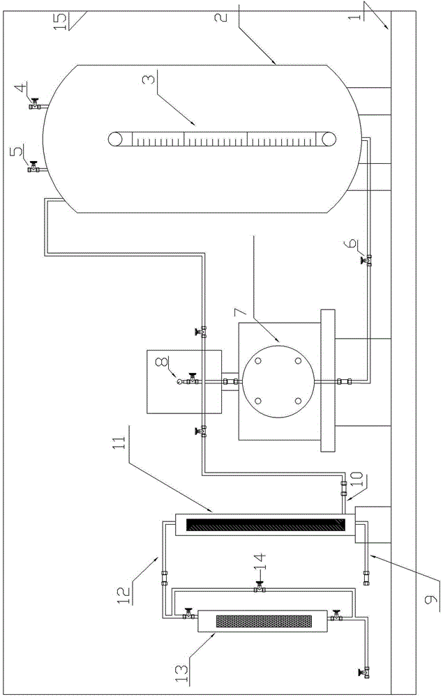 Energy-saving apparatus used for catalytic synergy of natural gas