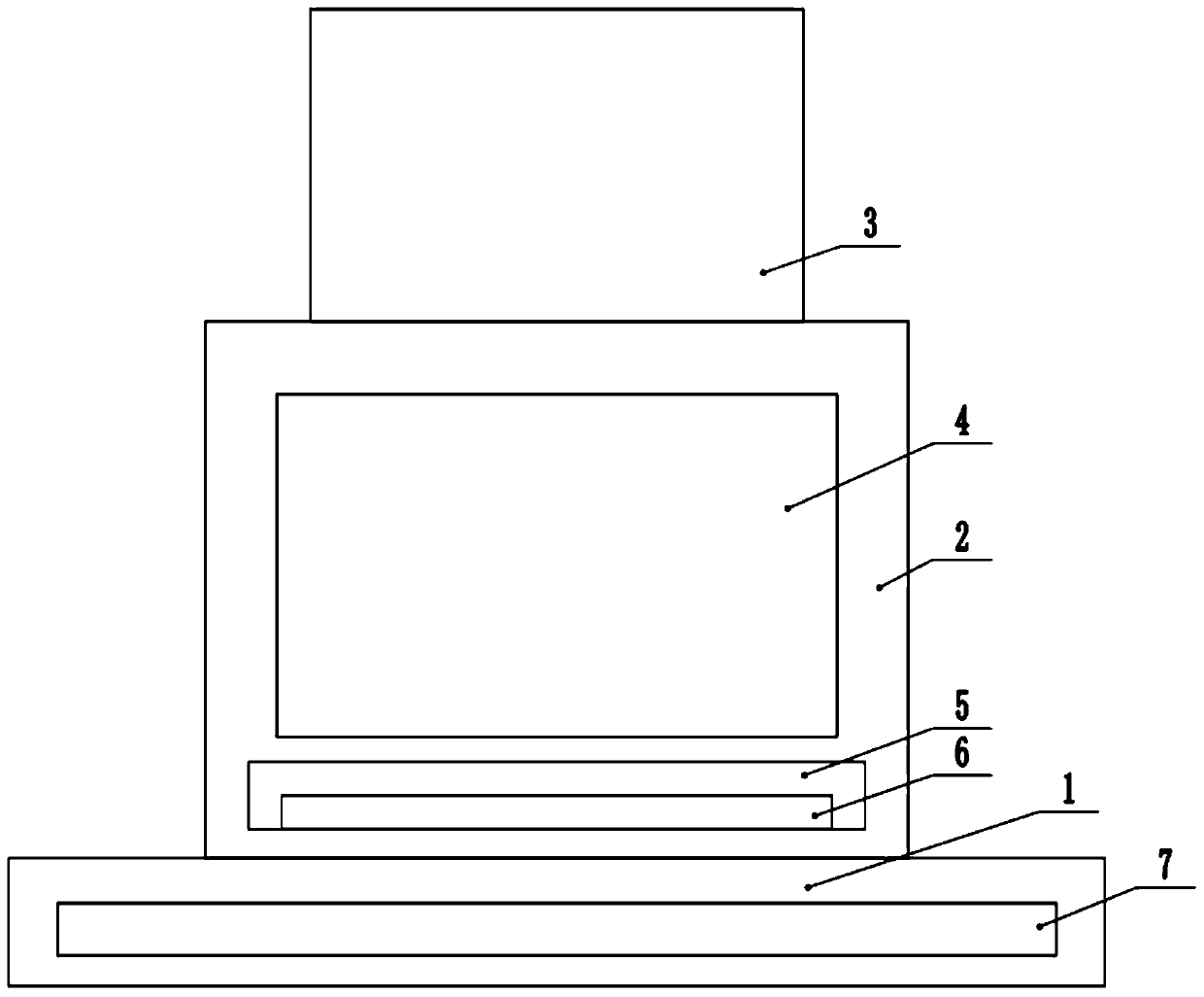 English teaching appliance which is beneficial to improving English teaching efficiency