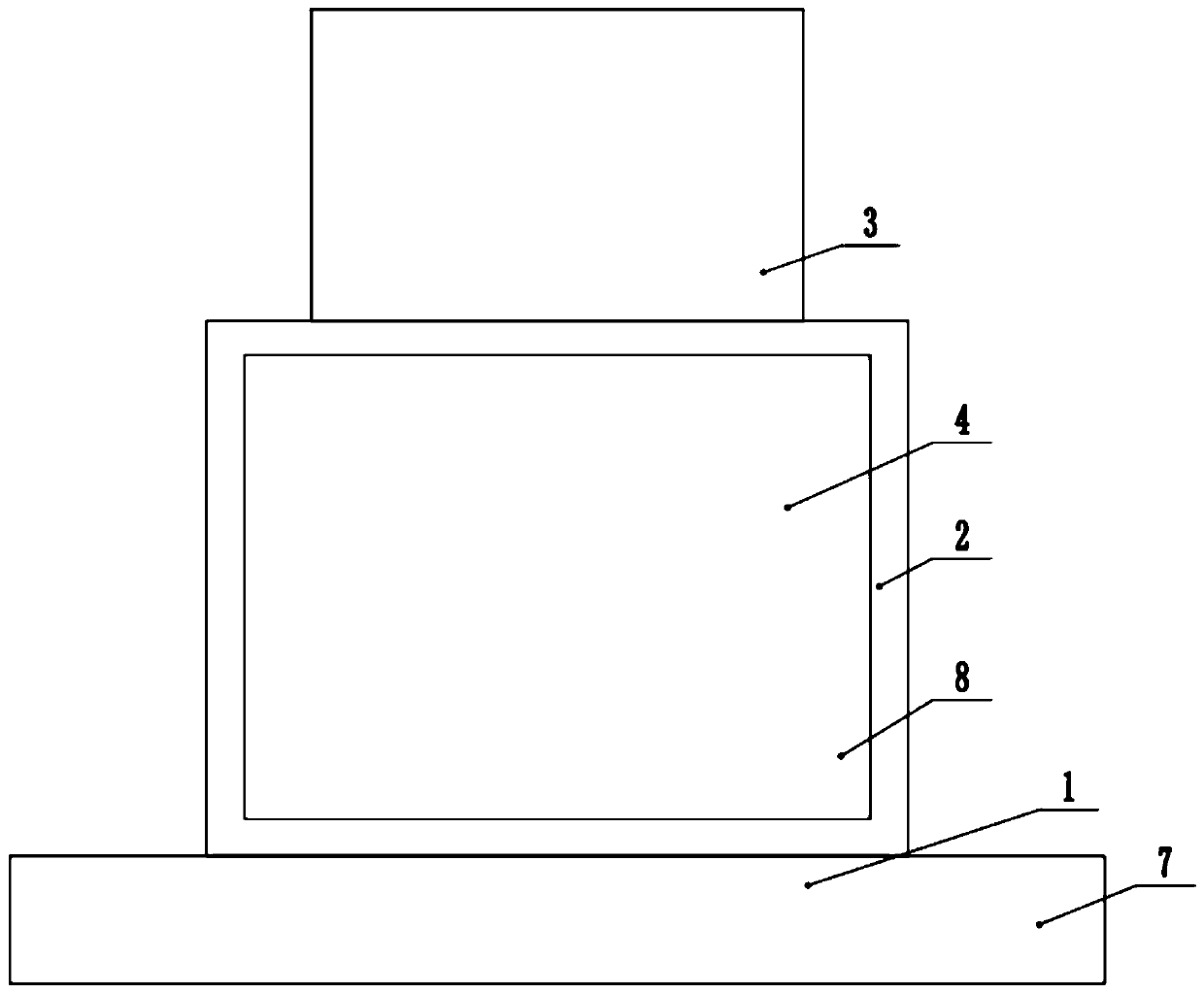 English teaching appliance which is beneficial to improving English teaching efficiency