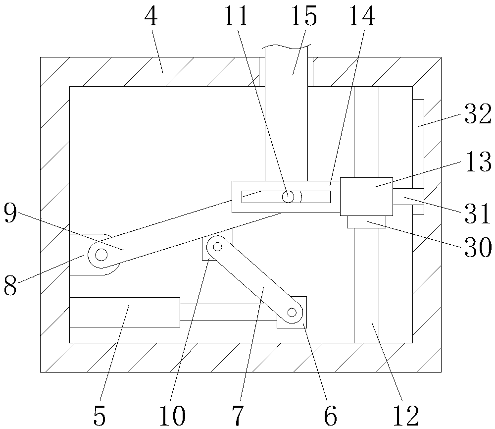 Mixing device for graphene waterproof paint