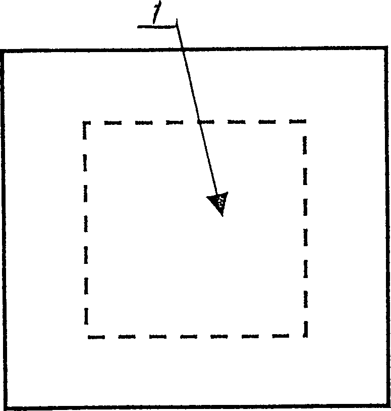 Making process of miniature unsym-dimethylhydrazine gas sensor with temperature and humidity compensation function