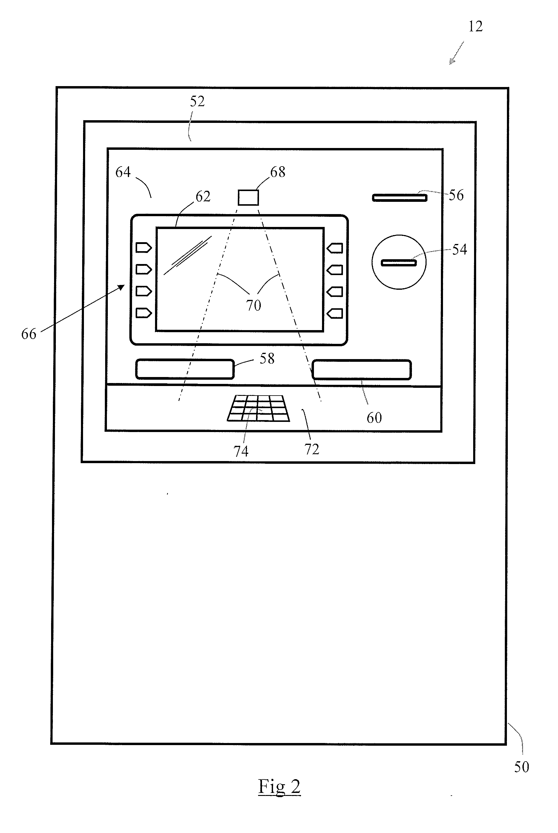 Transaction flow