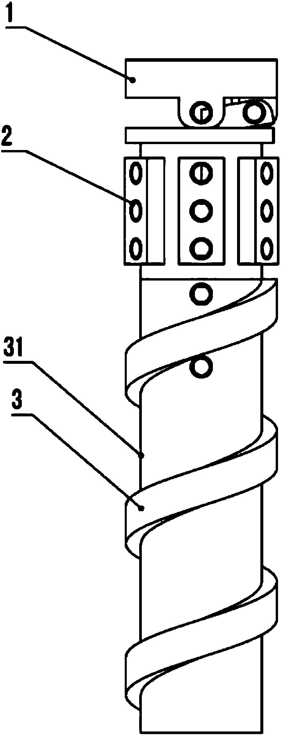 Endoscope micro-capsule robot