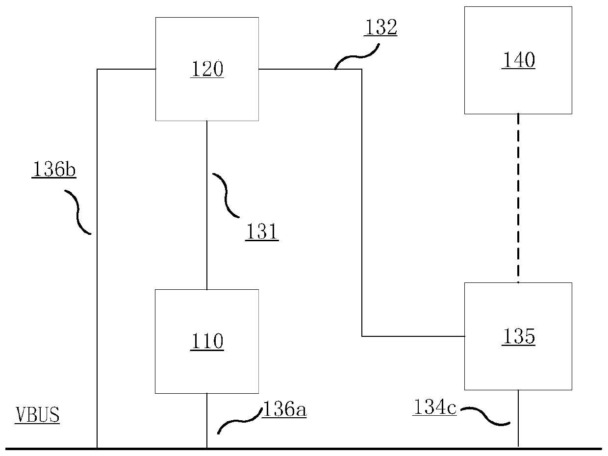 Connector and second electronic device including connector