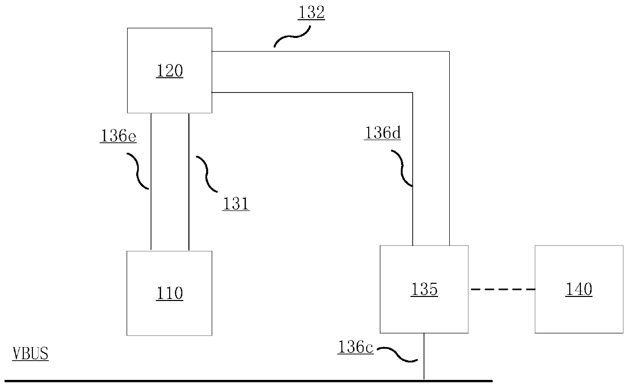 Connector and second electronic device including connector