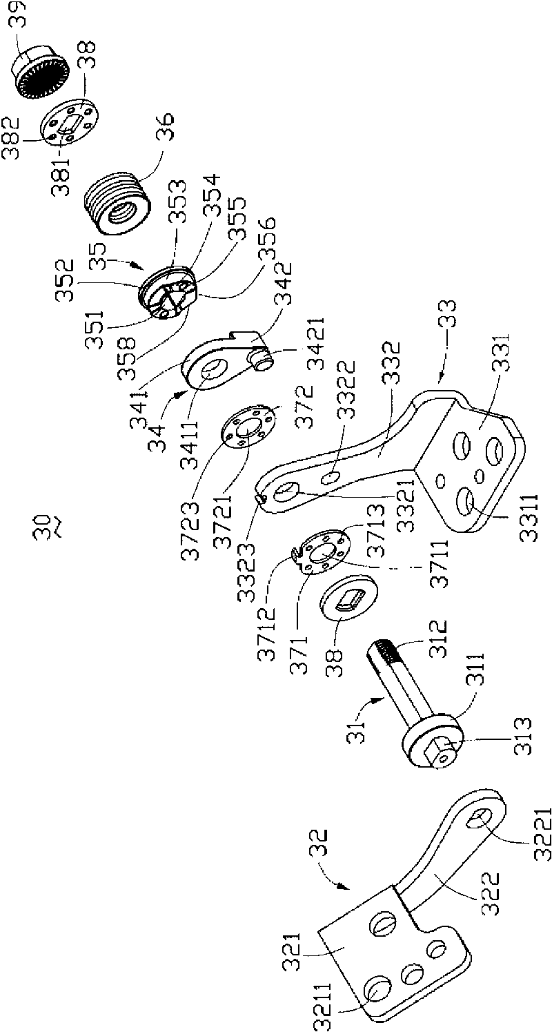 Hinge structure