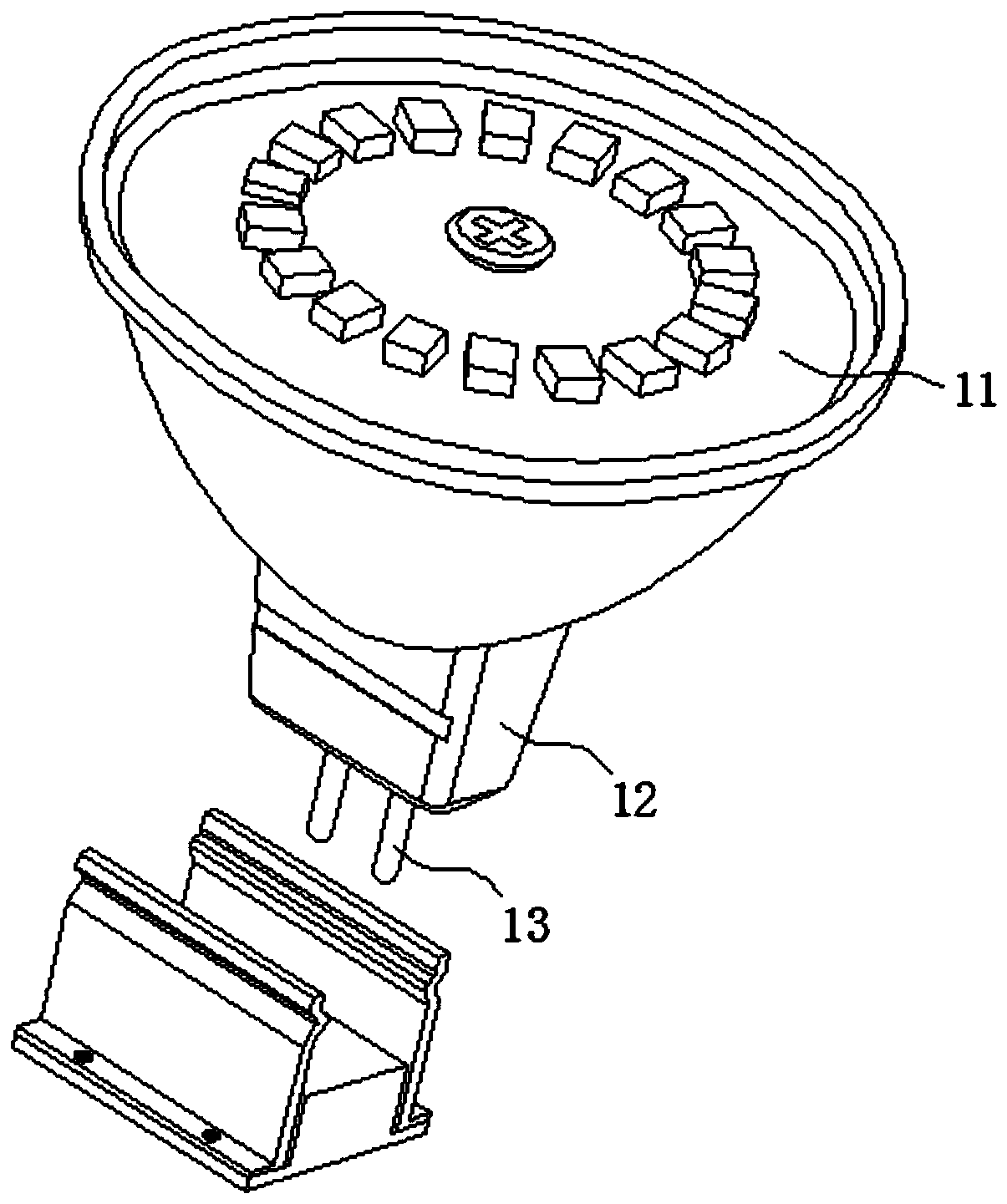 MR16 lamp capable of changing in multiple colors and control system thereof