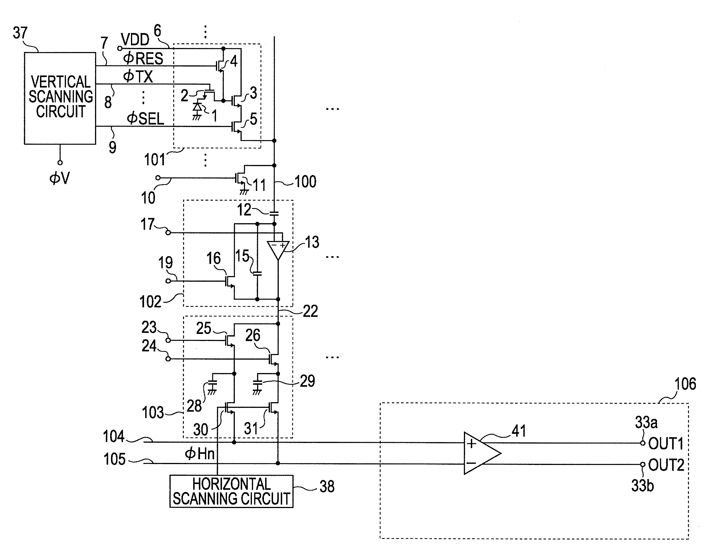 Photoelectric conversion apparatus and image sensing system