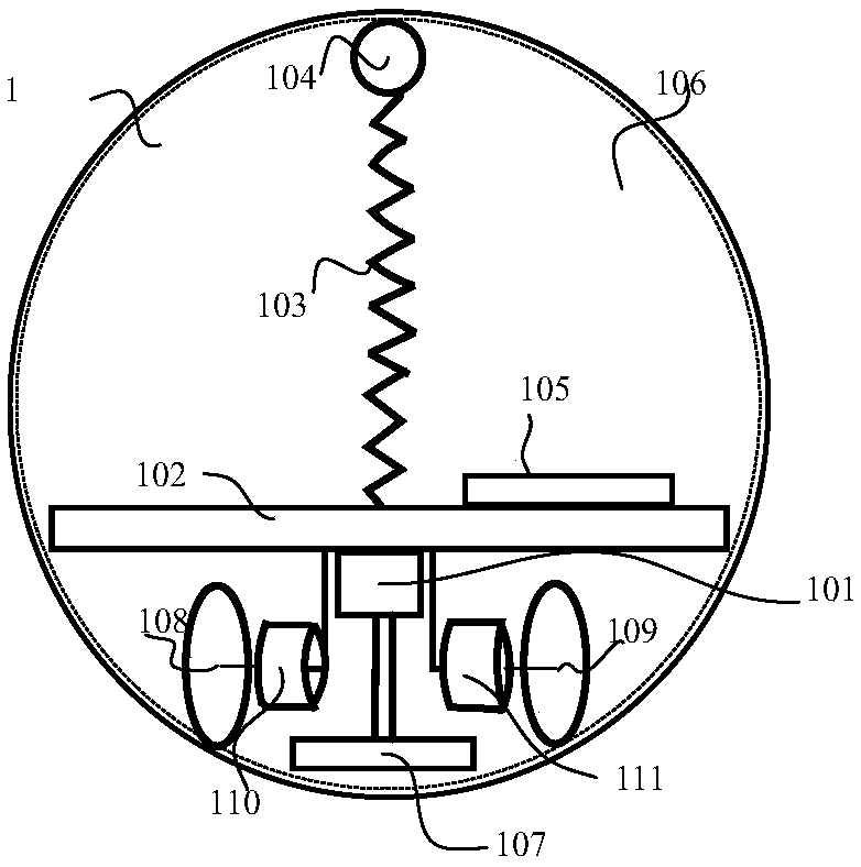 Force-feedback directional guidance system and control method combining center-of-mass offset and vibration