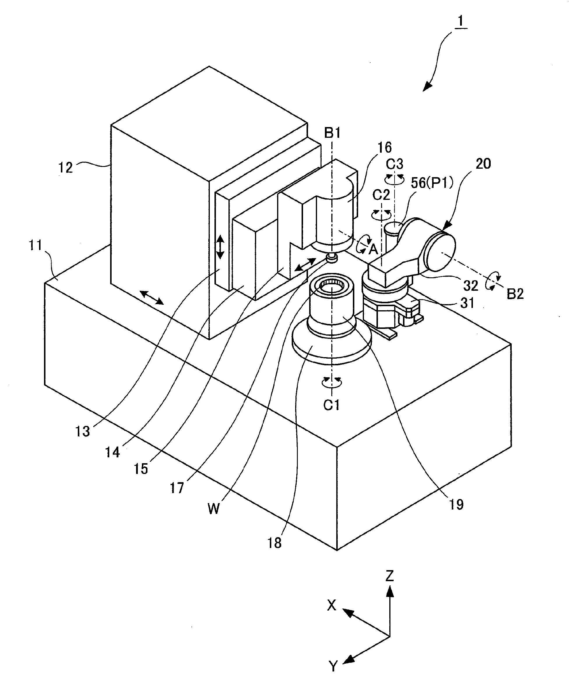 Internal gear grinding machine