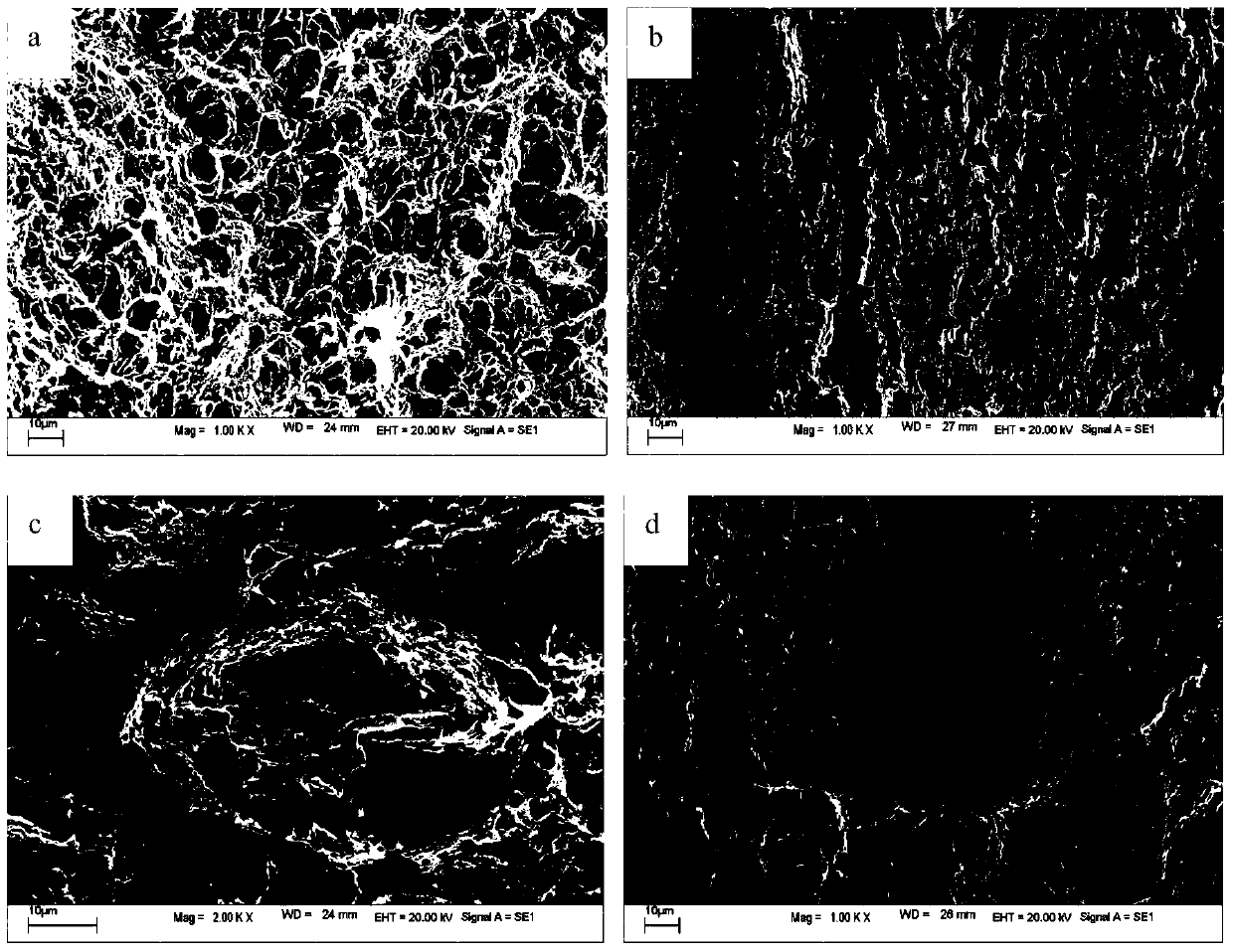 Corrosion Evaluation Method of Injection-production String Under the Joint Action of Alternating Load and Corrosive Medium