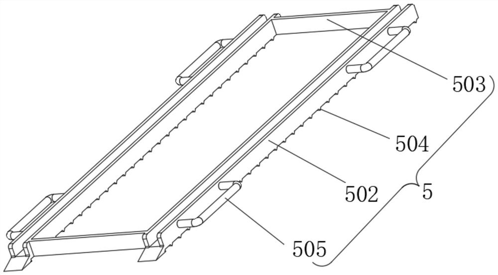 Novel pitch tank variable-pitch stirrer