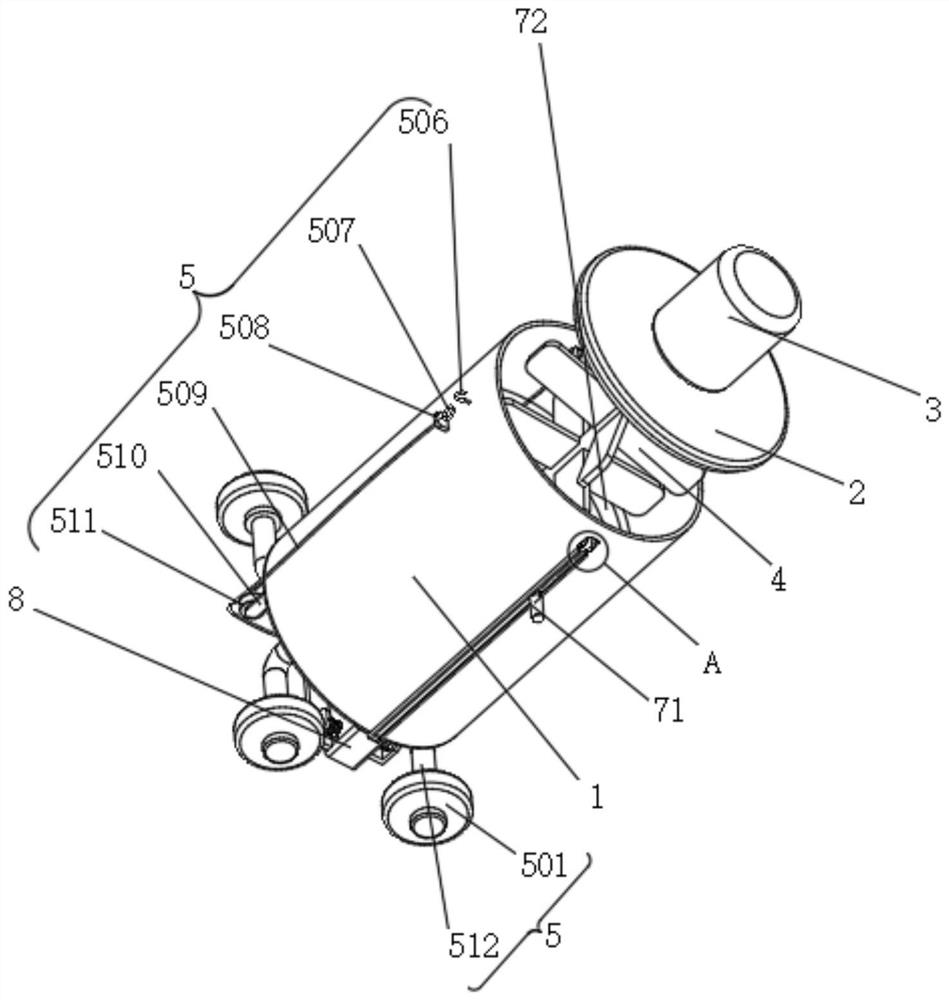 Novel pitch tank variable-pitch stirrer