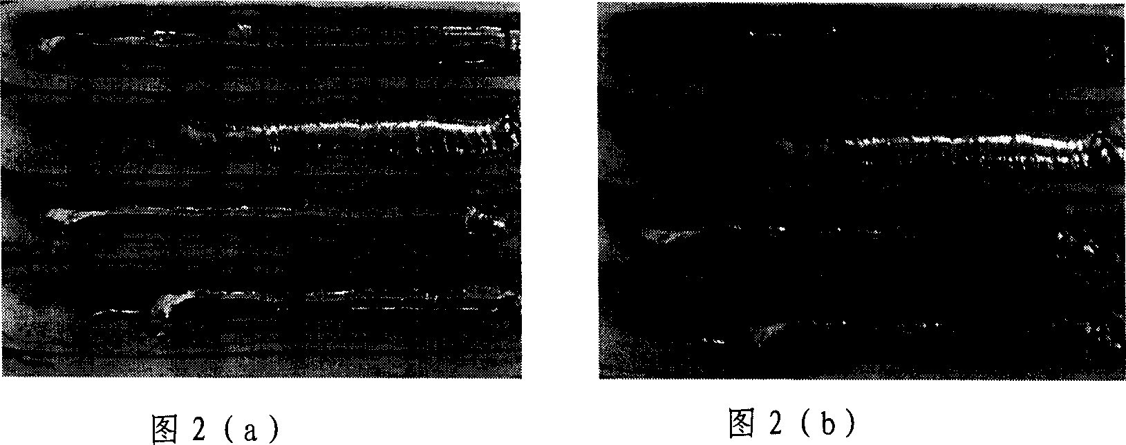 Sn-Cu-Cr lead-free soldering material and its preparation