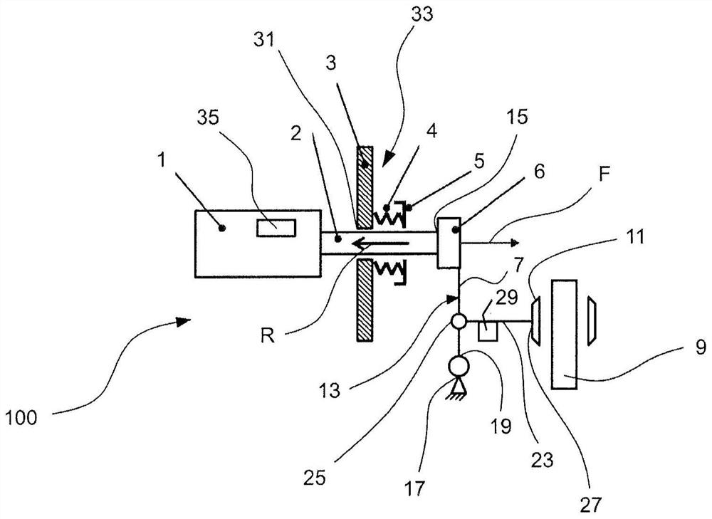 Brake assembly and method for controlling brake assembly