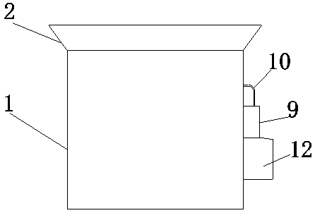 Green energy-saving rainwater collecting device