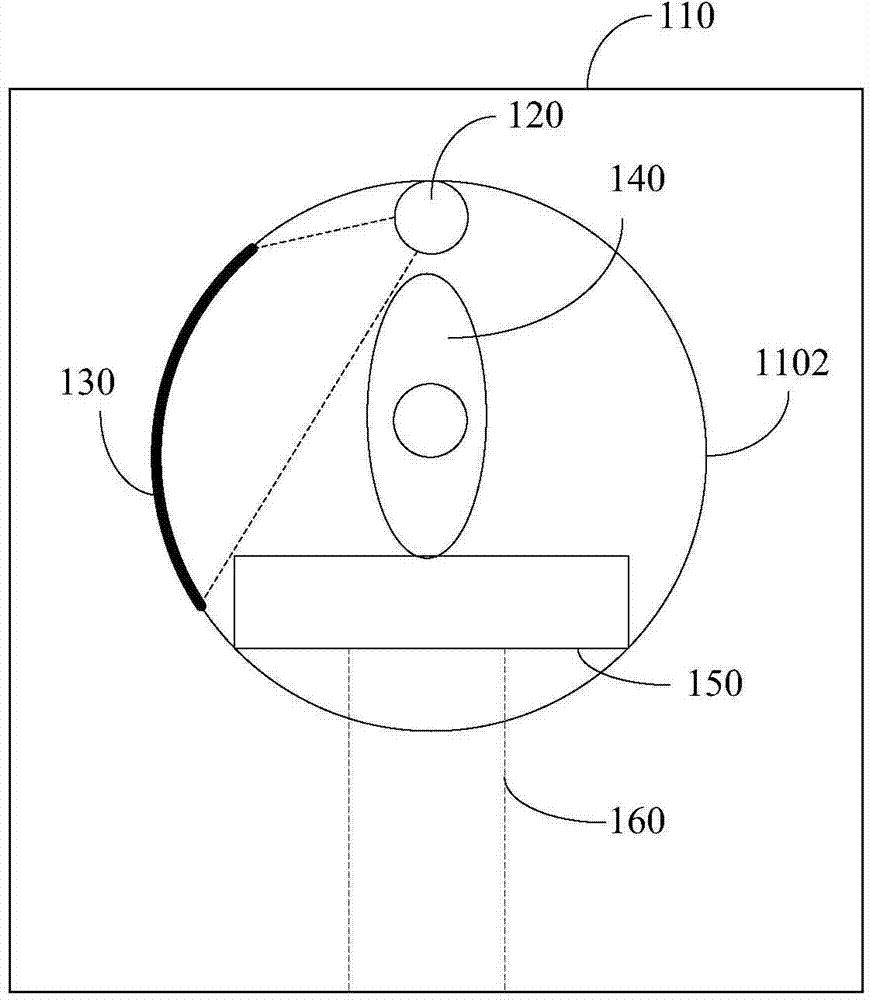 Imaging diagnosis system