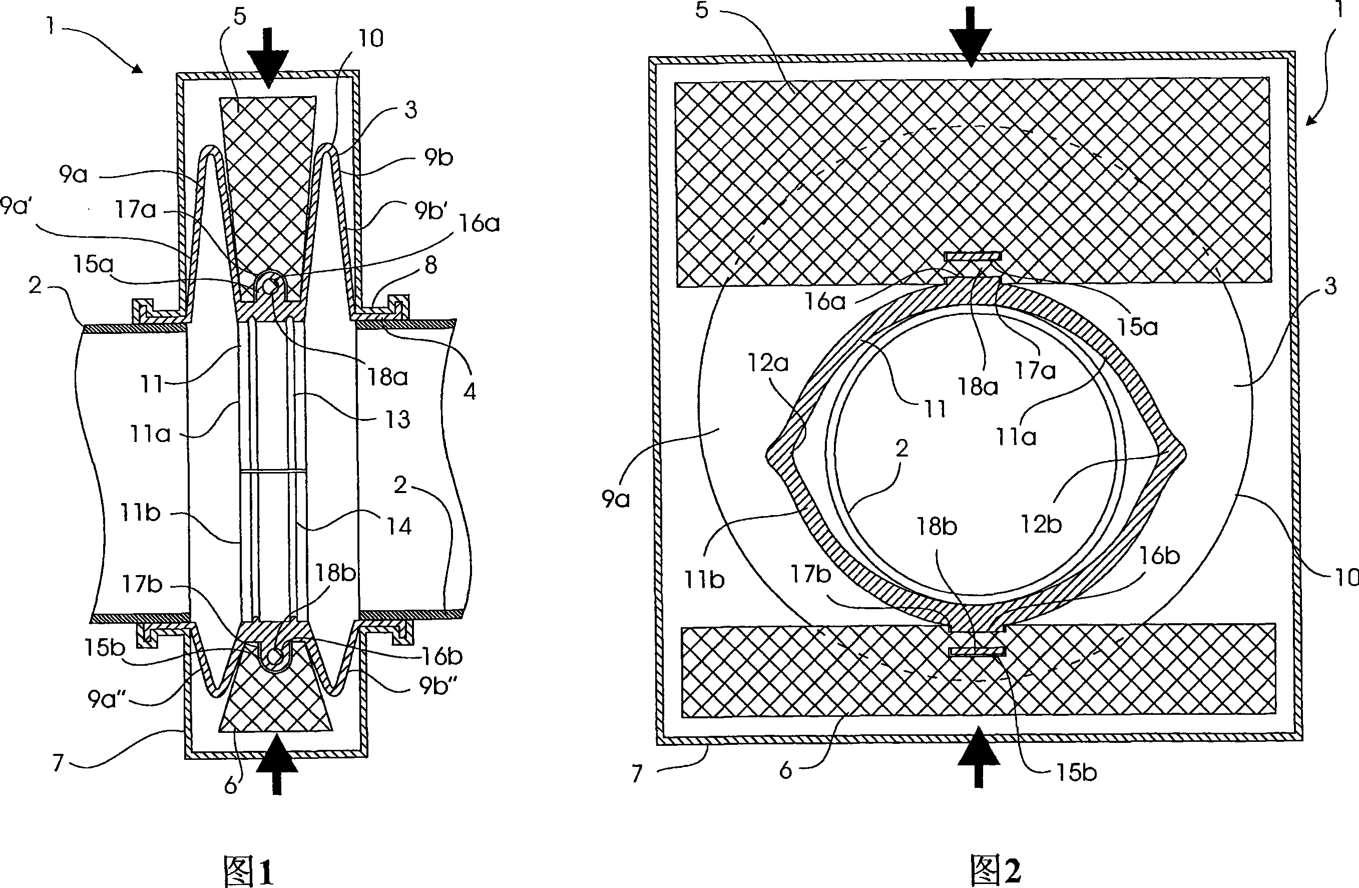 Flexible valve