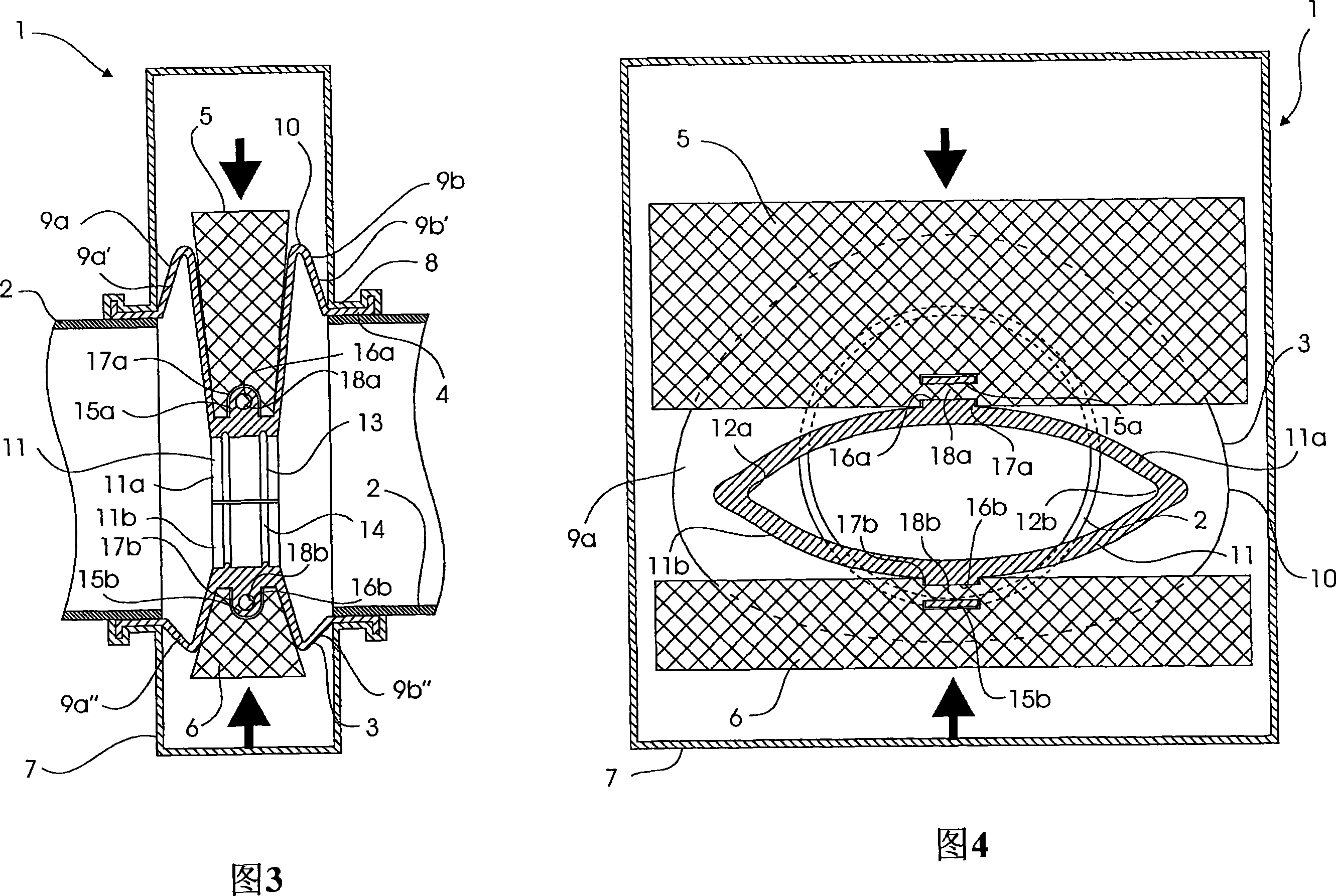 Flexible valve