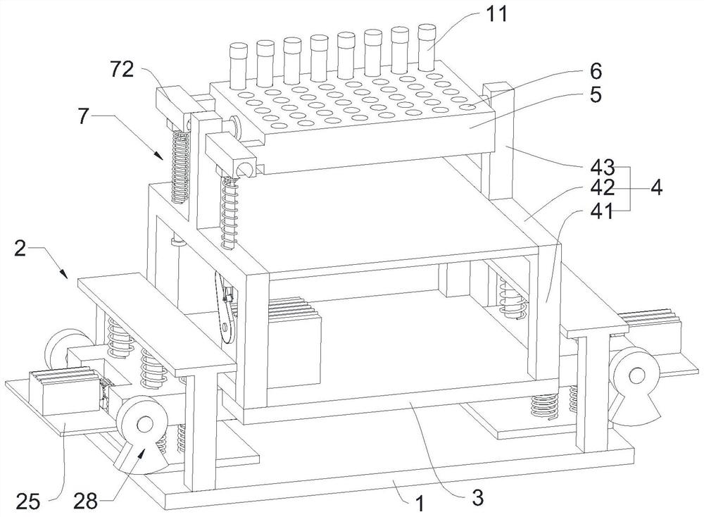 Blood shaking and mixing pretreatment instrument