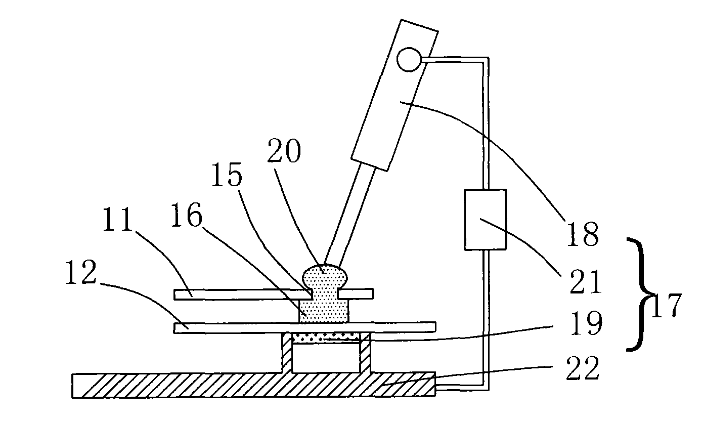 Welding fixture and welding method