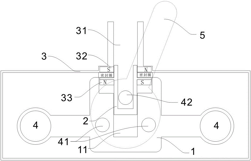 Faucet with magnets